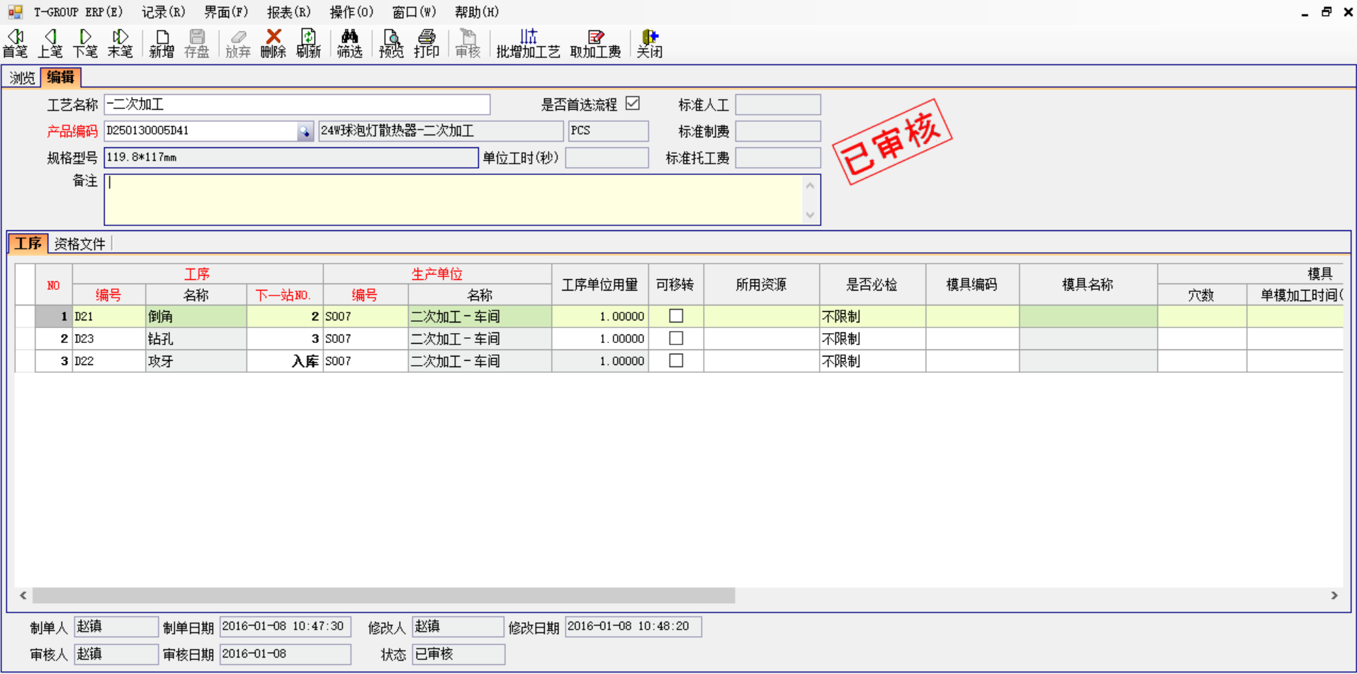 乐鱼网页版-乐鱼online（中国）软件