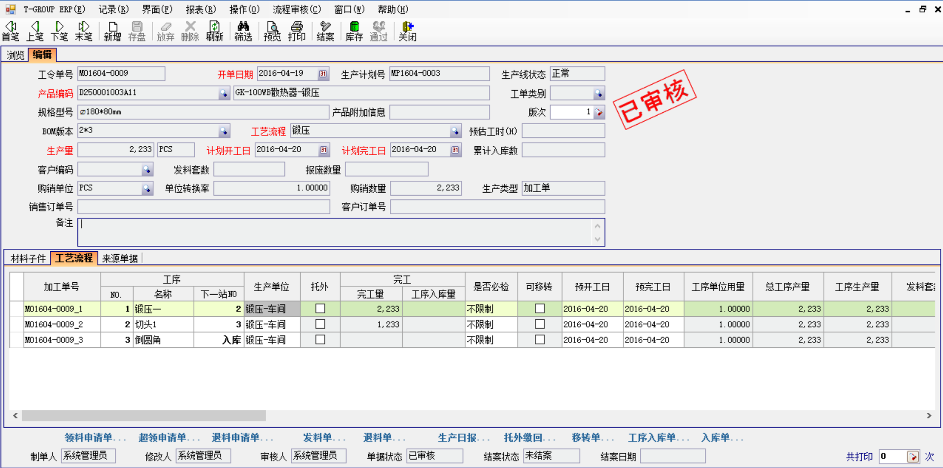 五金乐鱼网页版-乐鱼online（中国）