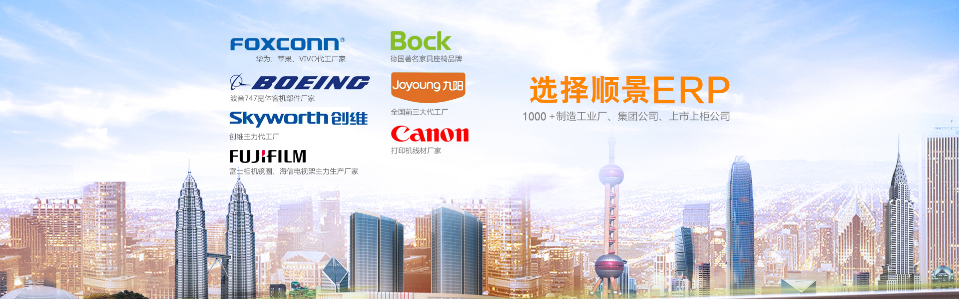 erp管理乐鱼网页版-乐鱼online（中国）
