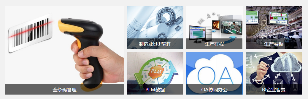 乐鱼网页版-乐鱼online（中国）软件