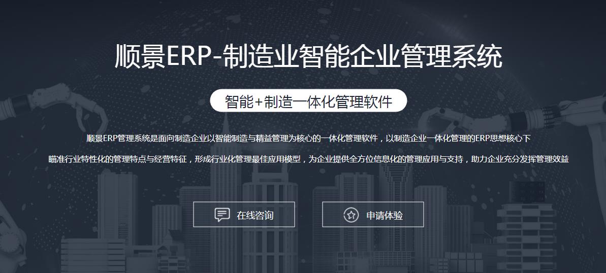 乐鱼网页版-乐鱼online（中国）