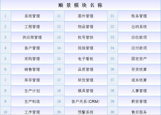 乐鱼网页版-乐鱼online（中国）乐鱼网页版-乐鱼online（中国）
