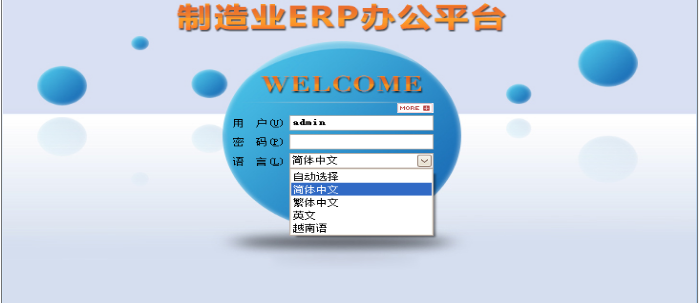 乐鱼网页版-乐鱼online(中国)软件 乐鱼网页版-乐鱼online(中国)软件