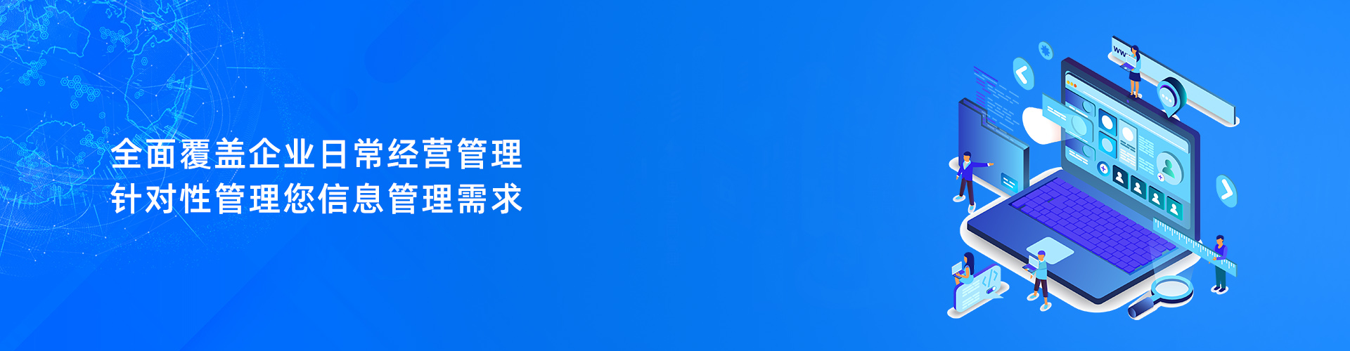 乐鱼网页版-乐鱼online（中国）
