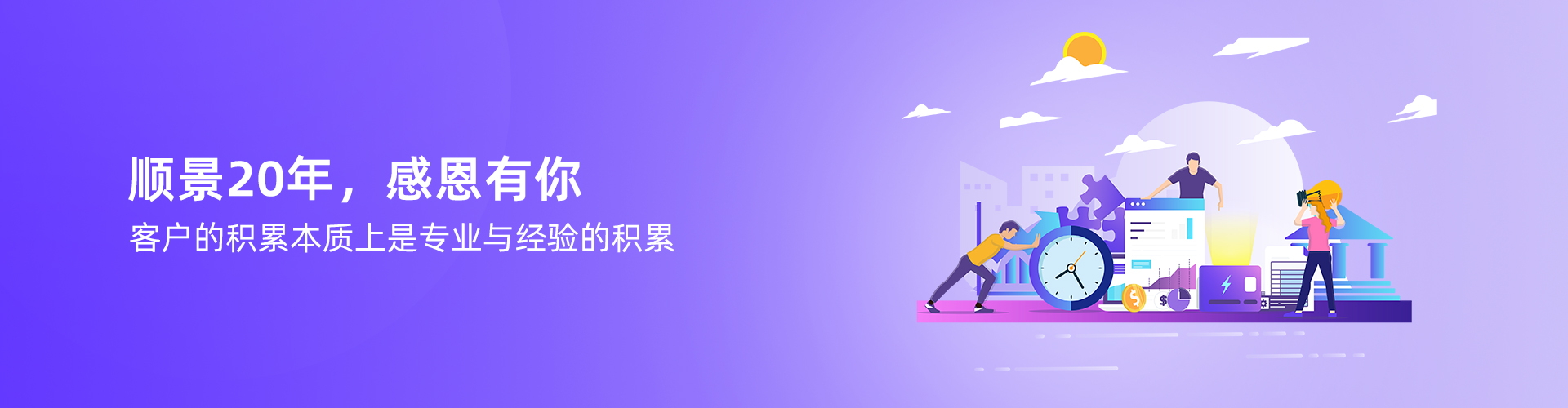 乐鱼网页版-乐鱼online（中国）
