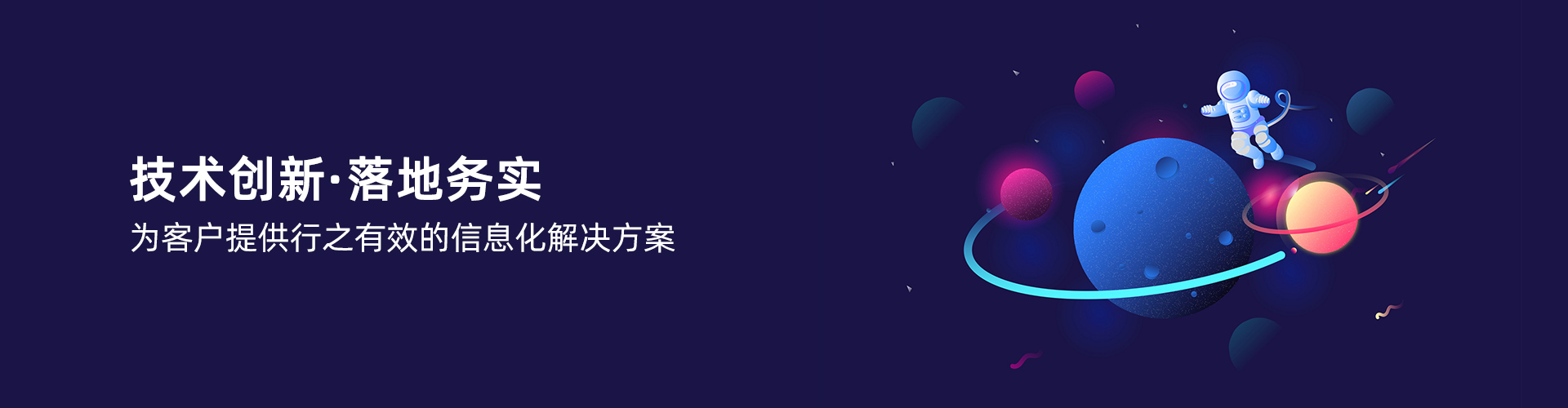 乐鱼网页版-乐鱼online（中国）

