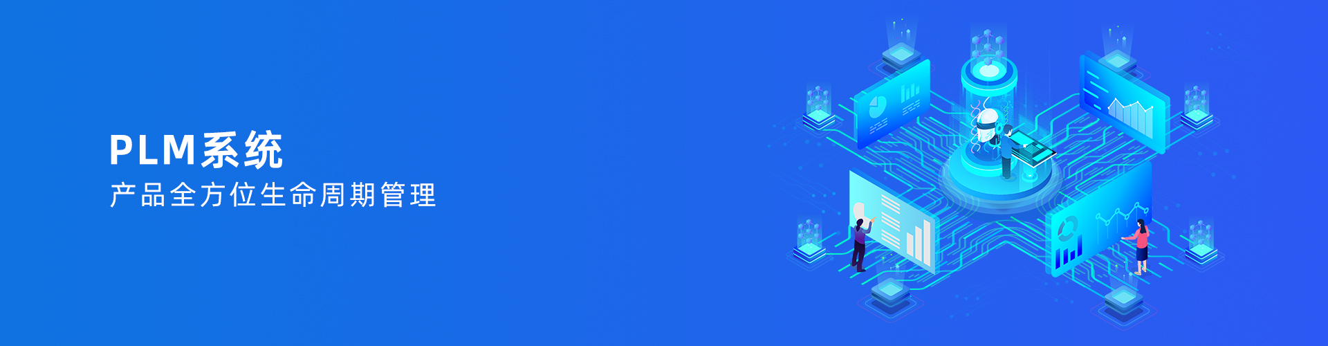 乐鱼网页版-乐鱼online（中国）
