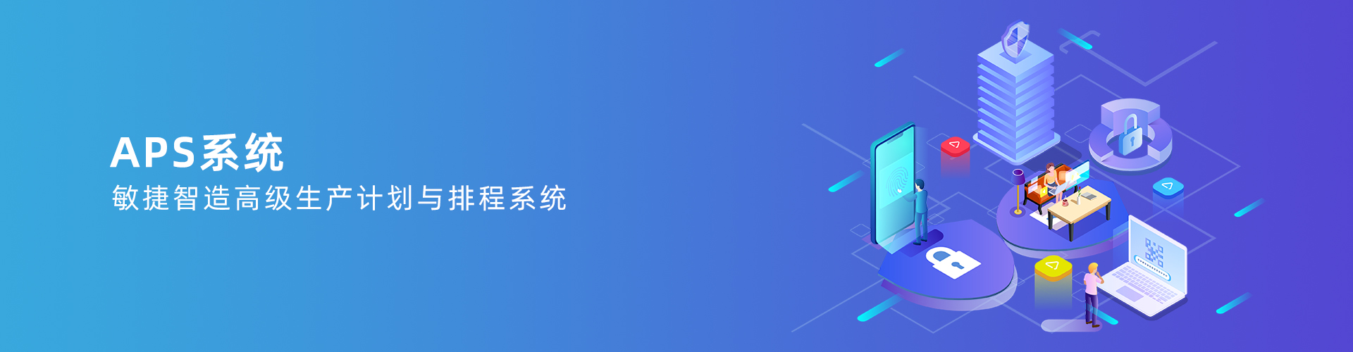 乐鱼网页版-乐鱼online（中国）
