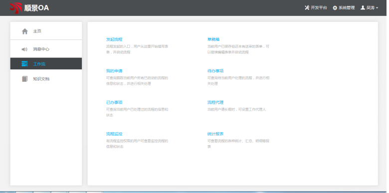 乐鱼网页版-乐鱼online（中国）